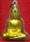 หลวงพ่อพระใส รุ่นแรก ปี2505 พิมพ์บล็อกแตก #96