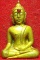 หลวงพ่อพระใส รุ่นแรก ปี2505 พิมพ์หน้านาง #57