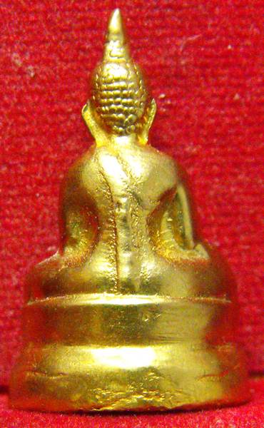 หลวงพ่อพระใส รุ่นสอง ปี2512 พิมพ์บัวเล็บช้าง #24