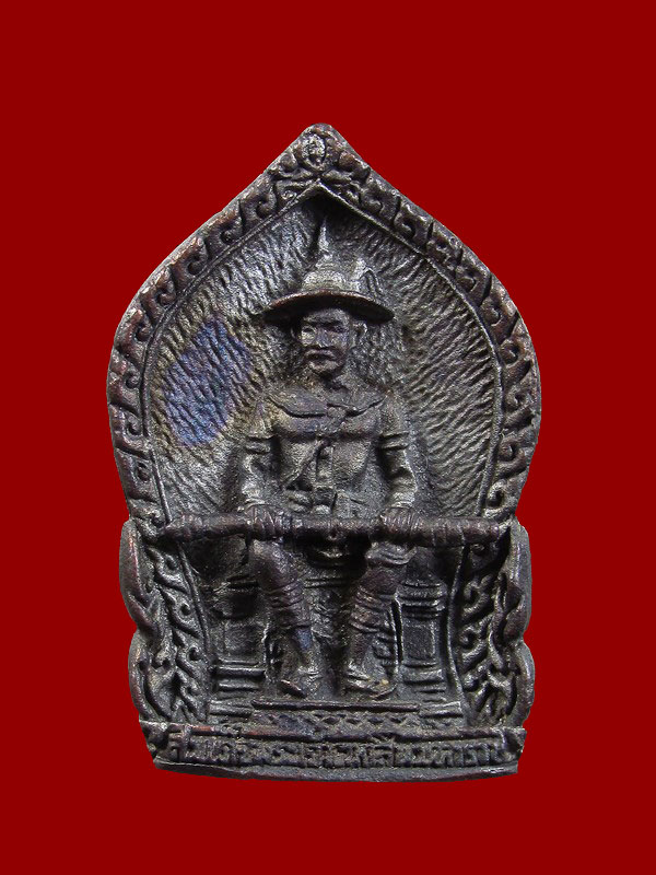 สมเด็จพระเจ้าตากสิน จ.ตาก+กล่อง