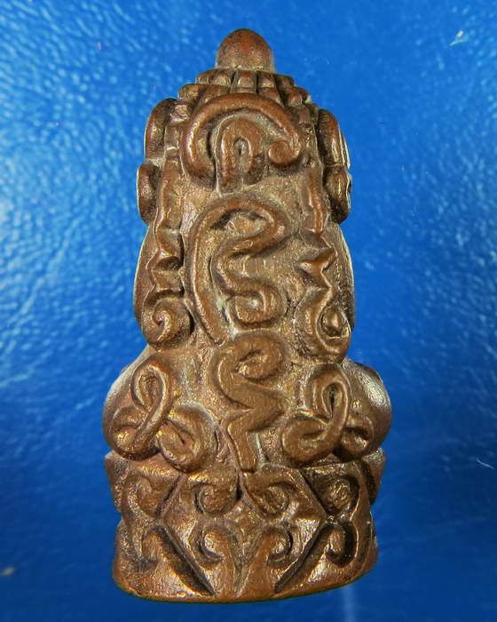 พระปิดตาก้นถ้วย หลวงพ่ออุ้น วัดตาลกง เพชรบุรี กล่องเดิม