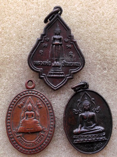 10 บาท เหรียญพระพุทธ 3 เหรียญ ....รหัส ij 7