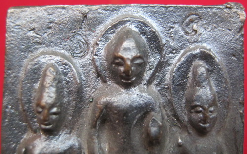 เหรียญหล่อทราวดี หลวงพ่อแช่ม