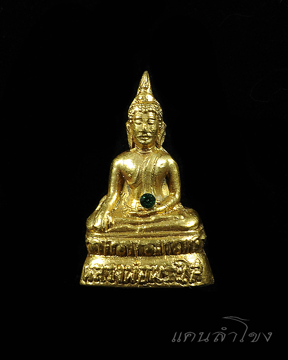 หลวงพ่อพระใส 