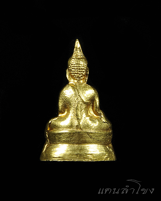 หลวงพ่อพระใส 