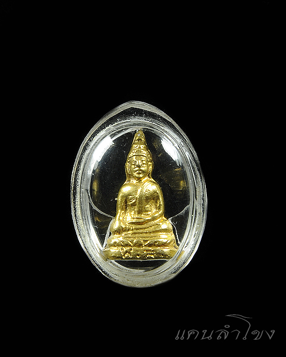 หลวงพ่อพระใส 