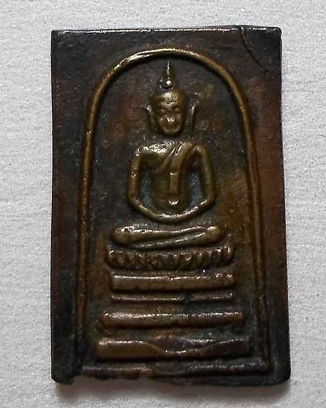 สมเด็จหล่อ หลวงพ่อแพ ปี 2503