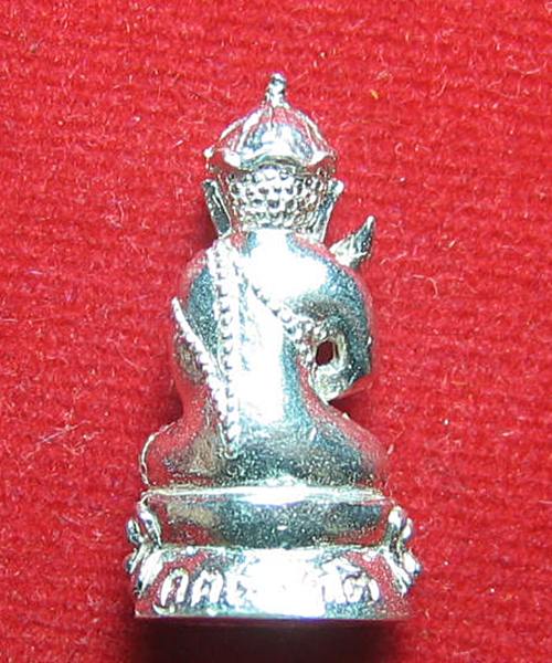 พระชัยวัฒน์เนื้อเงินหลวงปู่คำบุ รุ่นแรกออกที่วัศรีสุดา