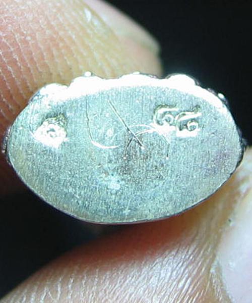 พระชัยวัฒน์เนื้อเงินหลวงปู่คำบุ รุ่นแรกออกที่วัศรีสุดา