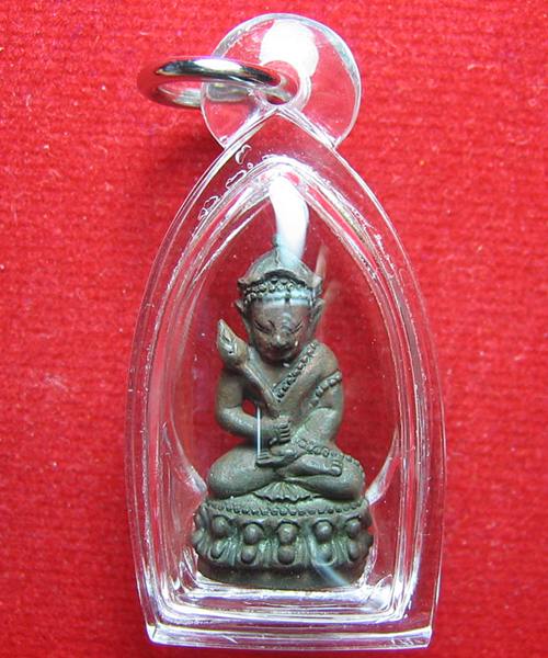 พระชัยวัฒน์เนื้อนวะหลวงปู่คำบุ รุ่นแรกออกที่วัศรีสุดา เลี่ยมพร้อมใช้