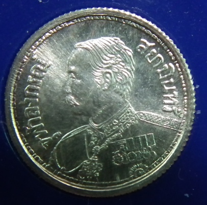 ร.5  ช้างสามเศียร  เนื้อเงิน หลวงพ่อเกษม เขมโก