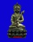 พระกริ่งอุปคุตรุ่นแรกชุดของขวัญหลวงปู่คำบุ วัดกุดชมภู เนื้อนวะโลหะชนวน พ.ศ.2551 จ.อุบลราชธานี