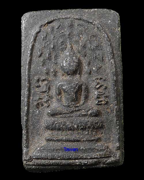 เคาะแรก @@@ สมเด็จปรกโพธิ์ หลวงพ่อเงิน วัดดอนยายหอม พิมพ์ใหญ่ เนื้อผงใบลาน หายาก