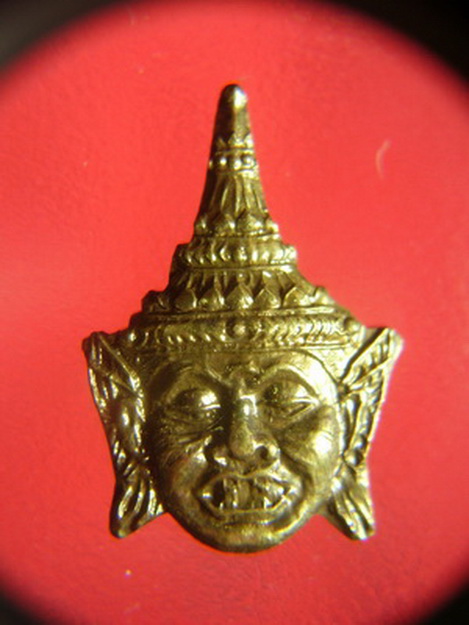 หลวงพ่อมี วัดมารวิชัย อยุธยา.. ฤาษีพ่อแก่ ..
