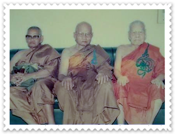 หลวงพ่อมี วัดมารวิชัย อยุธยา.. ฤาษีพ่อแก่ ..