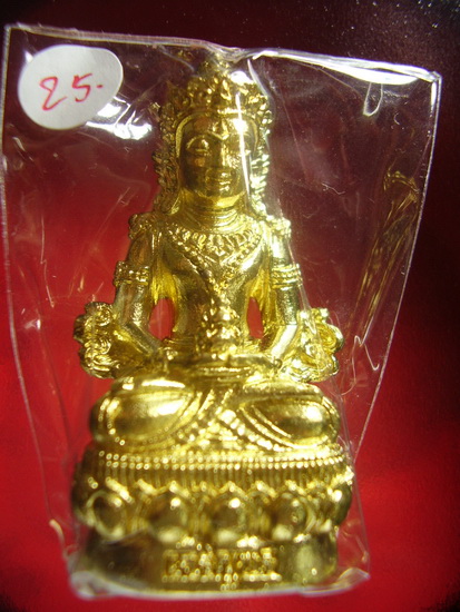 หลวงปู่คำบุ วัดกุดชมภู.. อวโลกิเตศวร..1..