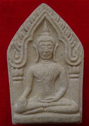 ขุนแผนผงพรายกุมารหลวงปู่ธรรมรังษี(ผสมผงพรายกุมารหลวงปู่ทิม)ส วยๆเคาะเดียว