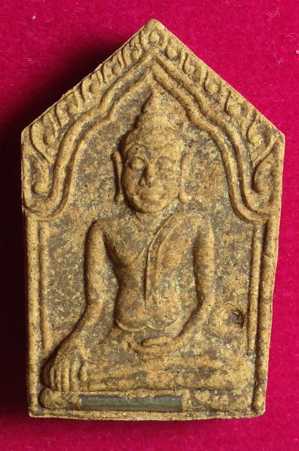 พระขุนแผนหลวงปู่ทิม วัดพระขาว ตะกรุดเงิน ปี 2541