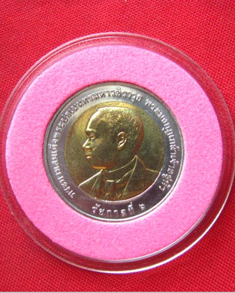 เหรียญกษาปณ์ ที่ระลึก 100 ปี กรมศิลปากร ปี 2554 พร้อมตลับเดิม