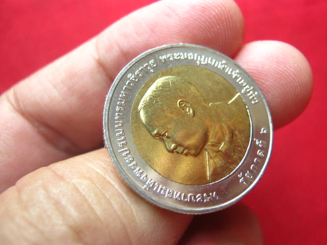 เหรียญกษาปณ์ ที่ระลึก 100 ปี กรมศิลปากร ปี 2554 พร้อมตลับเดิม
