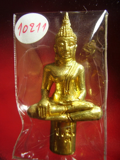 หลวงพ่อเพี้ยน วัดเกริ่นกฐิน.. พระยอดธง..1.