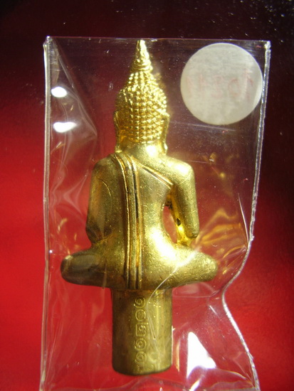 หลวงพ่อเพี้ยน วัดเกริ่นกฐิน.. พระยอดธง..1.