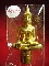 หลวงพ่อเพี้ยน วัดเกริ่นกฐิน.. พระยอดธง..1.