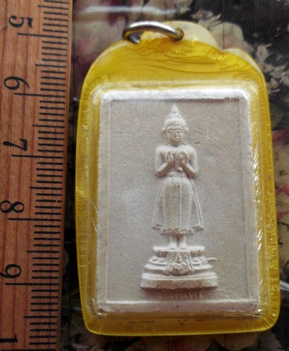 10 บาท กับ พระผงวันจันทร์ .....BG51