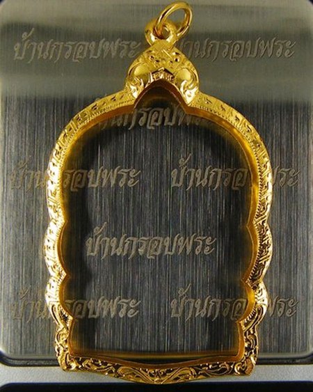 กรอบทองคำแท้  ใส่เหรียญนั่งพานชนะมาร หลวงพ่อคูณ น้ำหนักทอง 3.73 กรัม มือ 1 ใหม่เอี่ยม