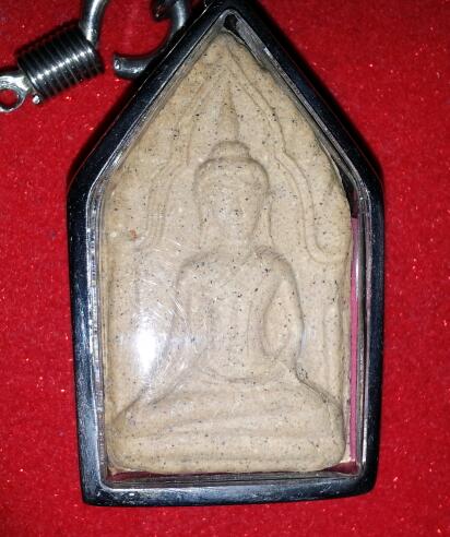 หลวงพ่ออุ้น วัดตาลกง ขุนแผน