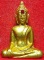 หลวงพ่อพระใส รุ่นแรก ปี2505 พิมพ์บล็อกแตก #97
