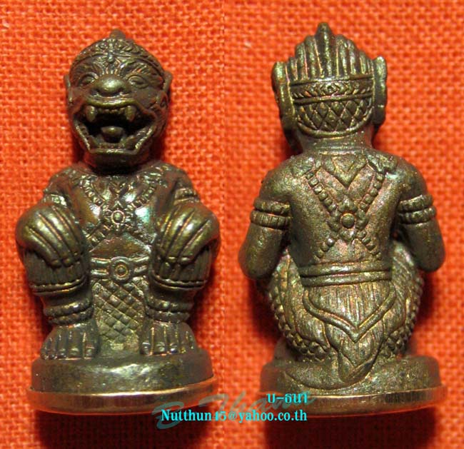 เคาะเดียว หนุมานหลวงปู่คำบุ เนื้อชนวนก้นทองแดงอุดสีผึ้งและชานหมาก สวยๆครับ