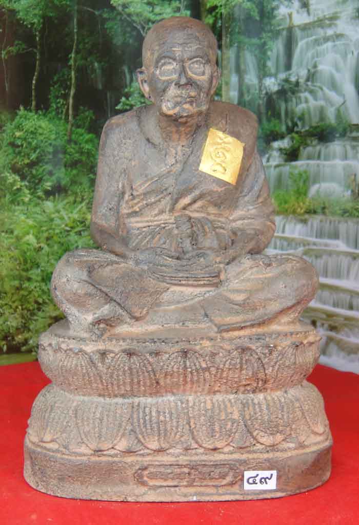 (((วัดใจเคาะเดียว๑๐บาทแดง))) หลวงพ่อทวดเหยียบน้ำทะเลจืด หน้าตัก 5 นิ้ว เนื้อศิลาแลงหล่องานศิลป์ประณี