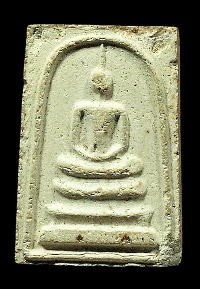 สมเด็จหลังรูปเหมือน ระฆังเล็ก ลพ.พรหม วัดช่องแค ปี 2514