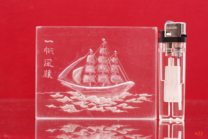 ที่ทับกระดาษ แกะรูปเรือสำเภา งาน handmade