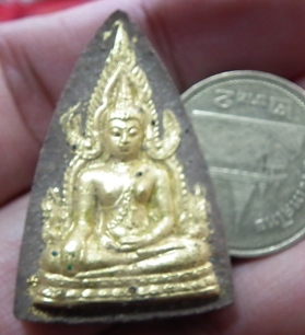 พระพุทธชินราช ทาทอง ปี43