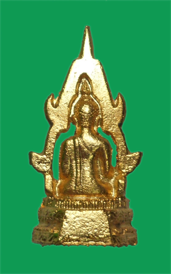 99.-แดง!!! พระพุทธชินราช วัดธรรมจักร พิษณุโลก ปี 2536 พร้อมกล่อง