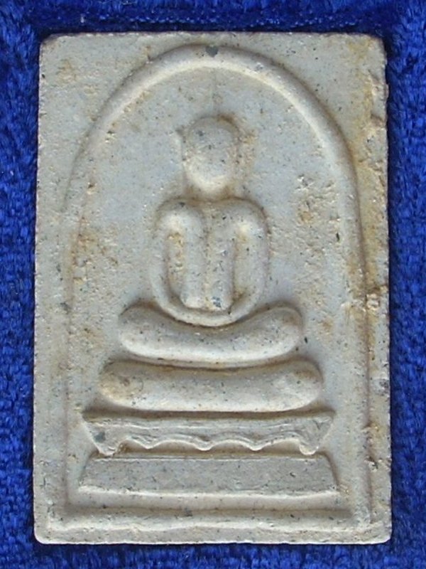 _/|\_ ...วัดใจ 100.- _/|\_ ... พระสมเด็จแช่น้ำมนต์(หลวงพ่อเกษม) รุ่นพุทธคุณ ปี 2538