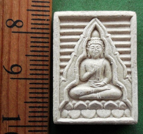 10 บาท . พระเนื้อผง สวนสมเด็จ ส.ว. *** Pi 94