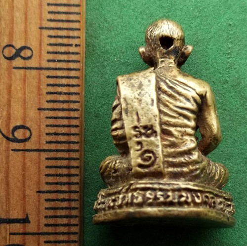 10 บาท . รูปเหมือนหลวงพ่อสมุห์จำลอง ฐิตวิริโย วัดธรรมมงคล*** Pi 96