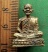 10 บาท . รูปเหมือนหลวงพ่อสมุห์จำลอง ฐิตวิริโย วัดธรรมมงคล*** Pi 96