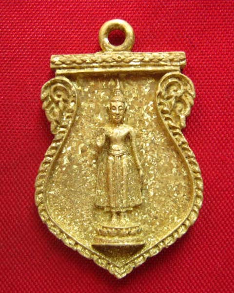 เหรียญหล่อพระร่วงโรจนฤทธิ์ นครปฐม เนื้อระฆัง ปี 2537 ตอกโค้ด กะไหล่เต็ม