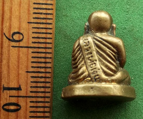 10 บาท รูปหล่อหลวงพ่อเงิน ..... *** Pi121