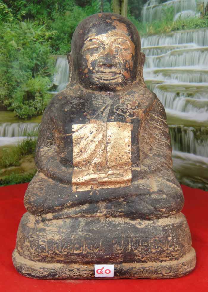(((วัดใจเคาะเดียว ๑๐ บาทแดง))) พระบูชาหลวงพ่อเงิน วัดบางคลาน จ.พิจิตร รุ่นนิยม ปี2515 มีเงิน มีทอง