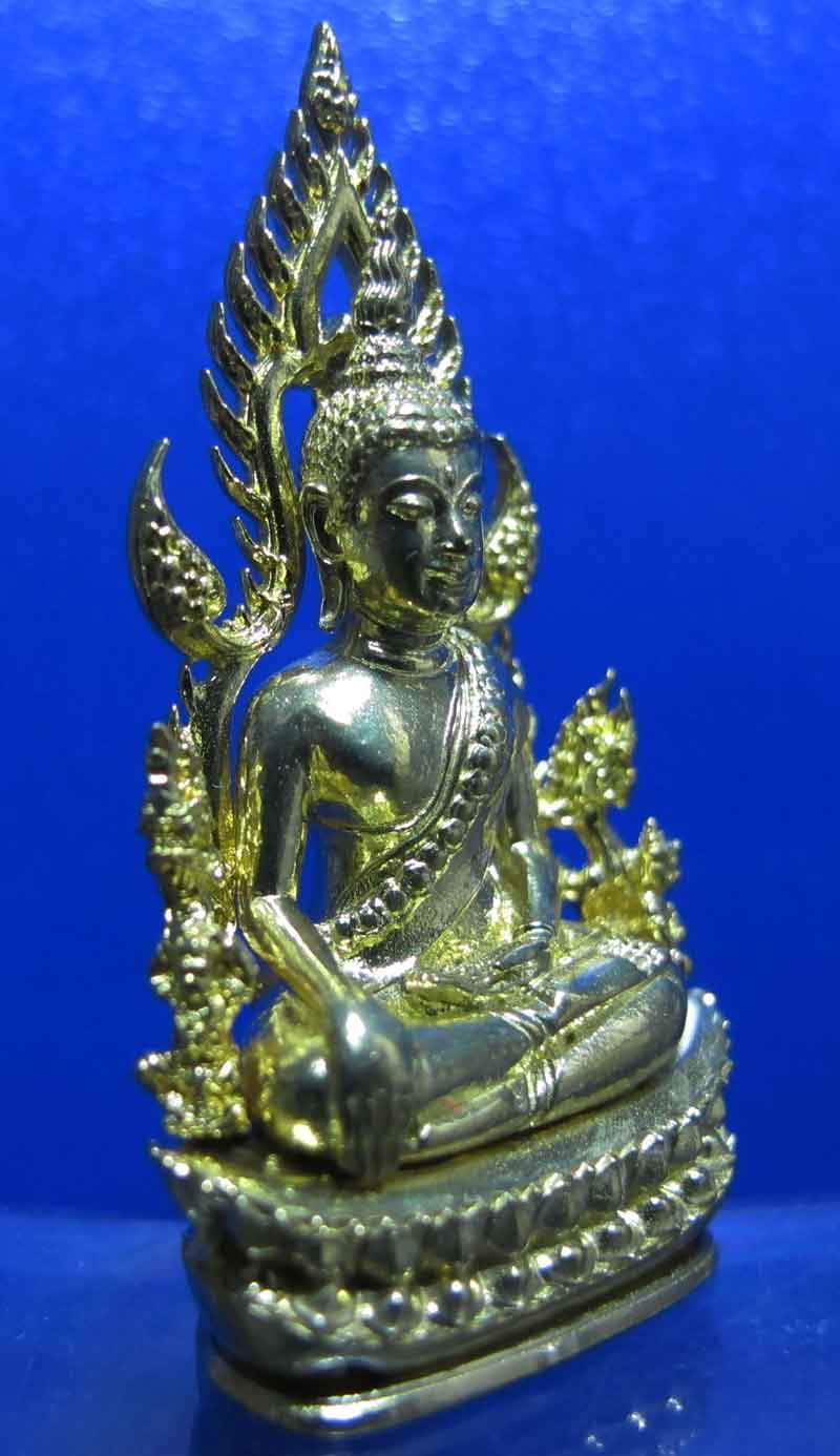 พระพุทธชินราชฉลุลอยองค์ รุ่นจอมราชันย์ เนื้อทองระฆัง ปี 55 หมายเลข 11665