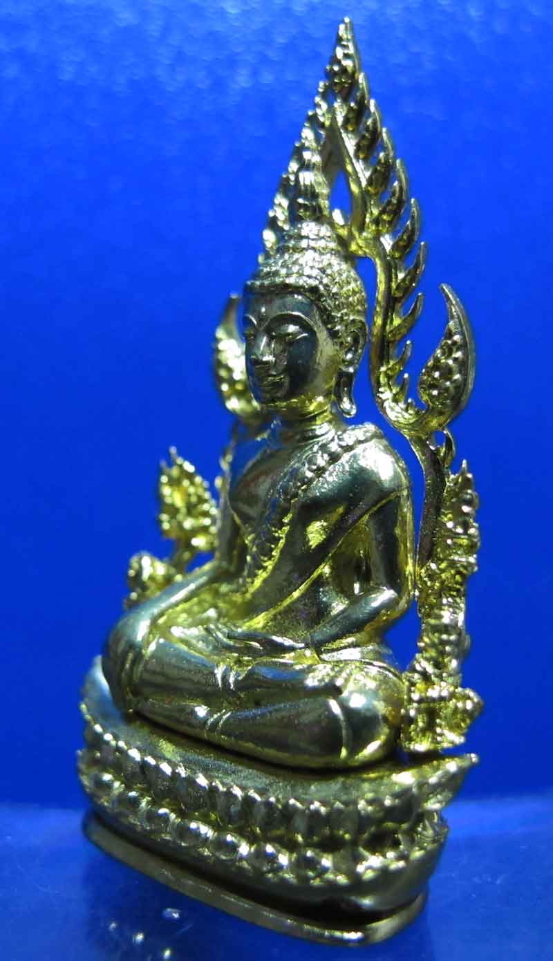 พระพุทธชินราชฉลุลอยองค์ รุ่นจอมราชันย์ เนื้อทองระฆัง ปี 55 หมายเลข 11665