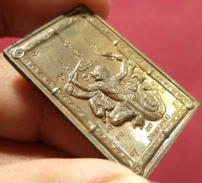 เหรียญหนุมานแปดกรรุ่นแรก หลวงพ่อพูล วัดไผ่ล้อม จ.นครปฐมสวยครับ