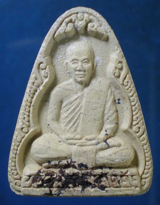 พระผงรุ่น1 เจ้าคุณฟู วัดเวฬุราชิน