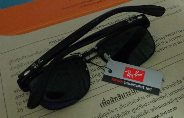 แว่น กันแดด Ray Ban สีดำ