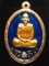 **เหรียญหล่อปล้องอ้อย หลวงพ่อคง วัดกลางบางแก้ว เนื้อชนวนเก่าลงยา เลข 317 เคาะเดียวแดง**